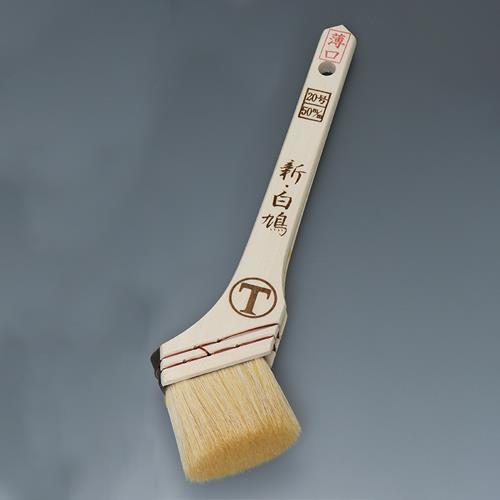 油性用溶剤塗料用刷毛 EA109LE−43