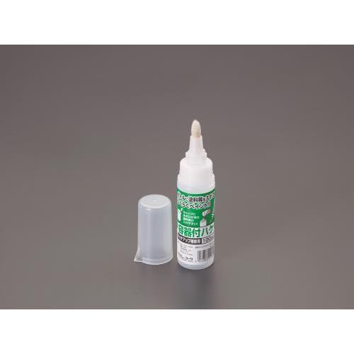 容器付刷毛 EA109LP−16