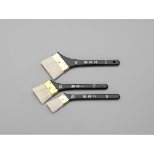 油・水性用万能刷毛 EA109MA−20