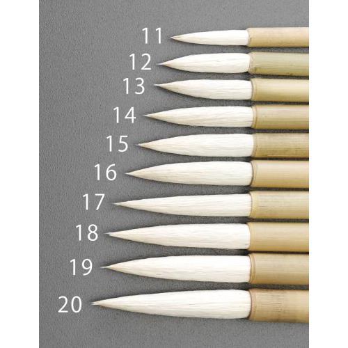 (羊毛)水性・油性用文字筆 EA109MJ−15