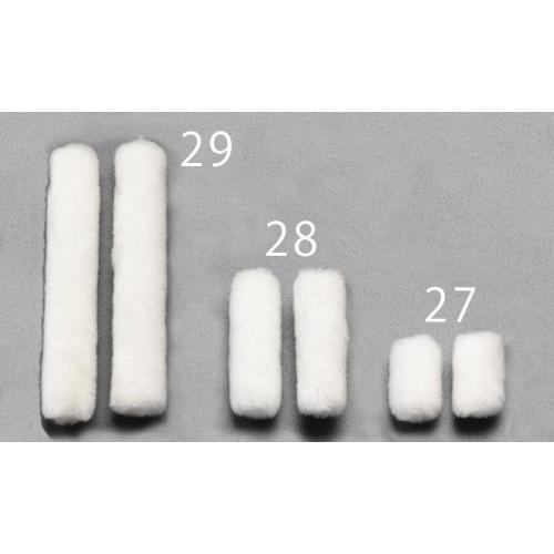 スモールローラー刷毛 EA109NC−28