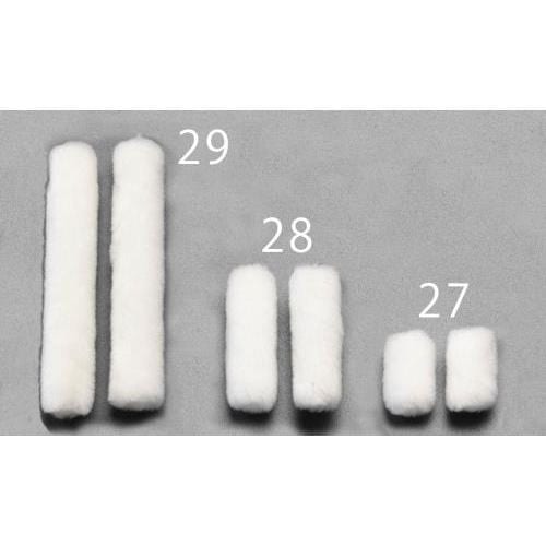 スモールローラー刷毛 EA109NC−29