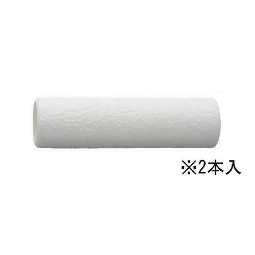 交換用ローラー EA109NE−33B