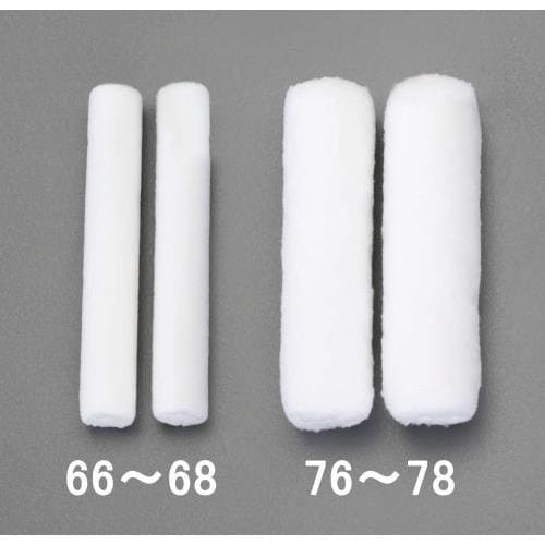 ローラー刷毛(兼用) EA109NE−76