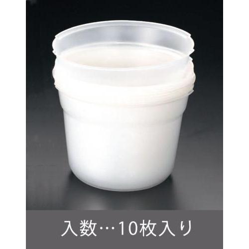 段付ペイント缶セット EA109NF−3B