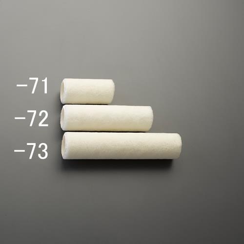 ローラー刷毛 EA109NW−72