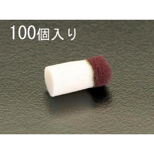 クリーニングフォーム EA115GL−20