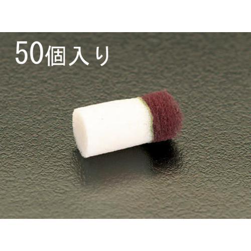 クリーニングフォーム EA115GL−26