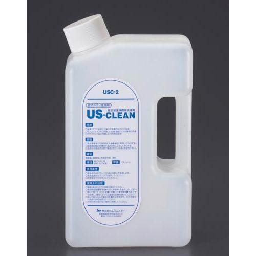 脱脂洗浄剤 EA115HK−37A