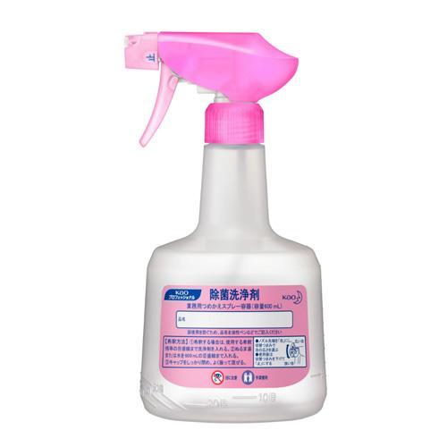 スプレー容器 EA115MA−14A