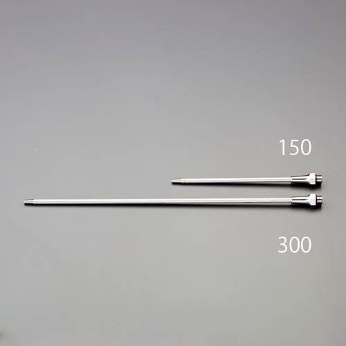 エアーガン用ノズルEA123AS−150