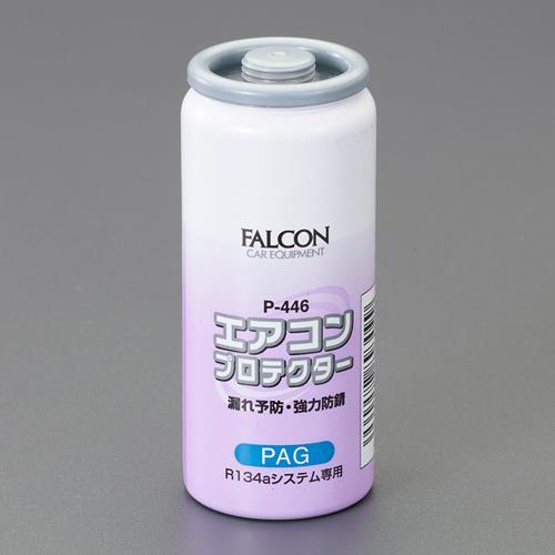 エアコンオイル漏れ予防剤EA130FA−12