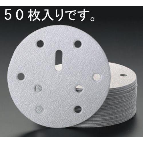 ディスクペーパーEA162KX−240