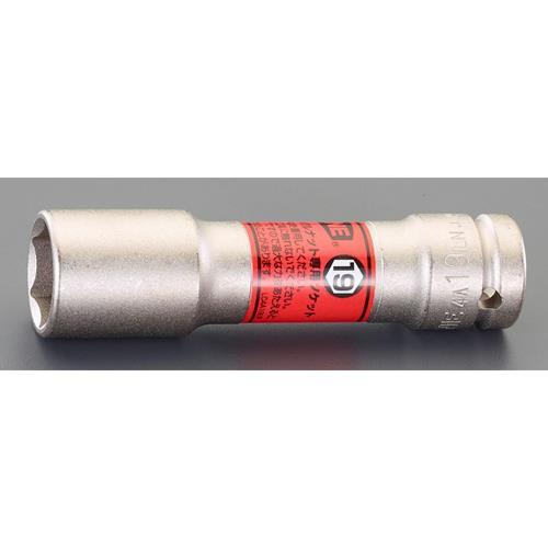 インパクトソケットセットEA164GT−122