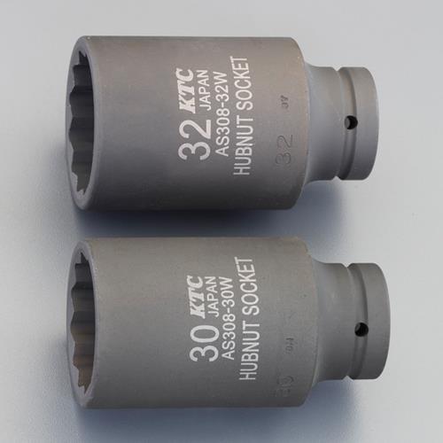 ハブナット用ソケットセットEA164KH−2