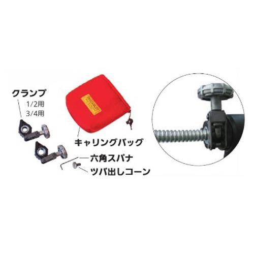 フレアーリングツールEA200RX−100