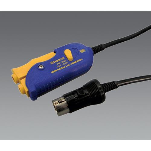 ミニホットツイーザーEA304AH−7