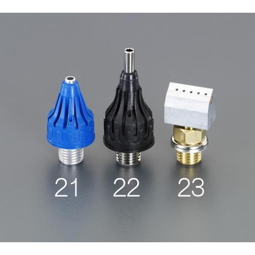 替ノズルEA305HE−21