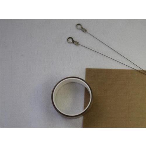 業務用シーラー(溶着タイプ)EA305XR−123