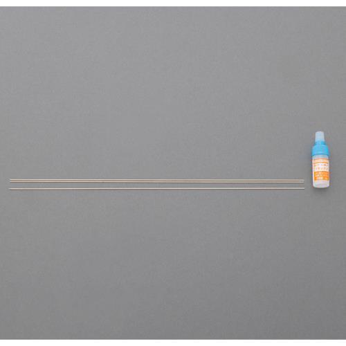 35%銀ロウ(フラックス付)EA309A−13