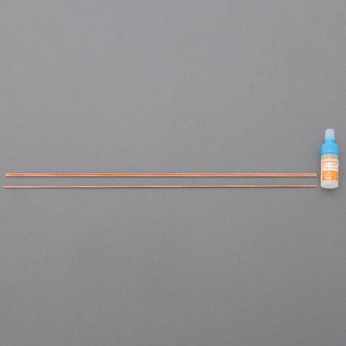 燐・銅ロウ(フラックス付) EA309A−15