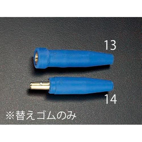 ケーブルジョイント EA315−14