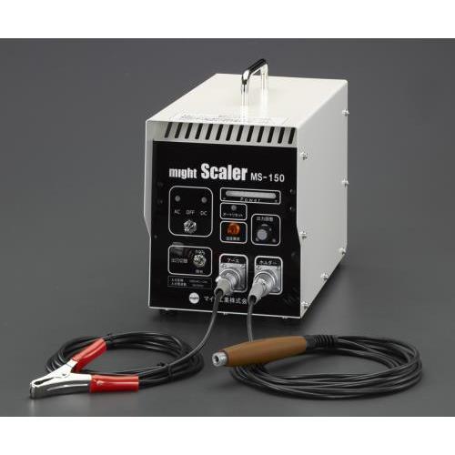 溶接スケール除去器 EA315MS−1