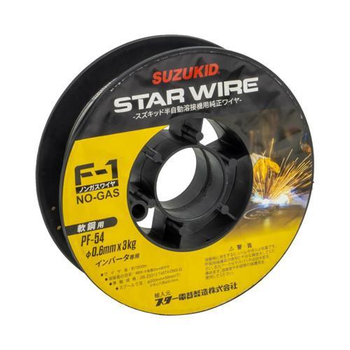 ノンガス用ワイヤー EA315SH−24