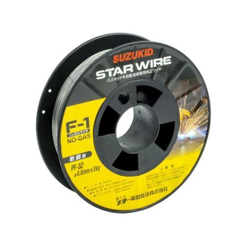 ノンガス用ワイヤー EA315SH−26