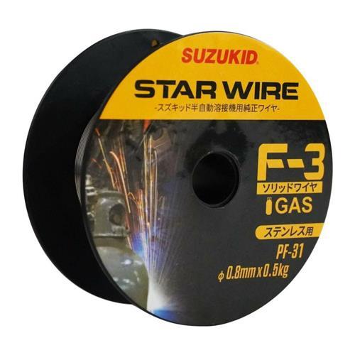 ソリッドワイヤー EA315SH−51