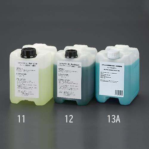 電解液(EA315SN用) EA315SN−12