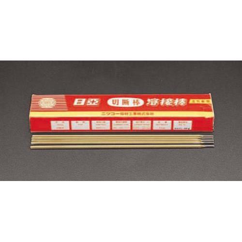 切断棒 EA318B−5