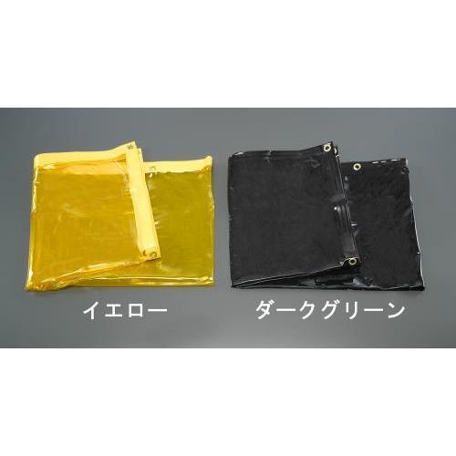 溶接作業用フィルム EA334BE−1Y