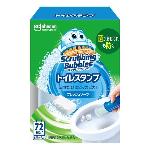 トイレスタンプクリーナーEA341WC−71