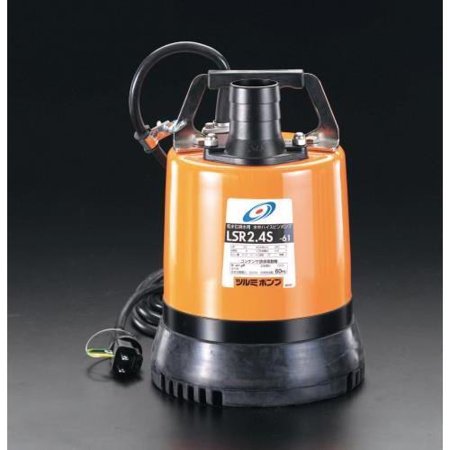水中ポンプ(低水位用) EA345RC−50
