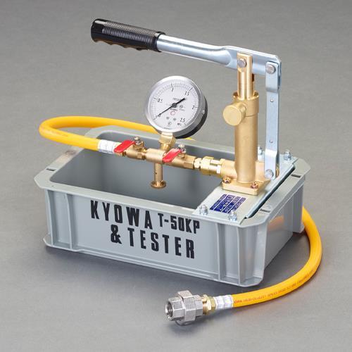 水圧テストポンプ EA346TA−3