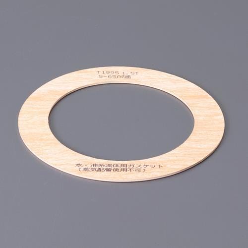 内フランジパッキン EA351FB−100