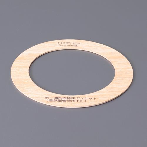 内フランジパッキン EA351FC−10