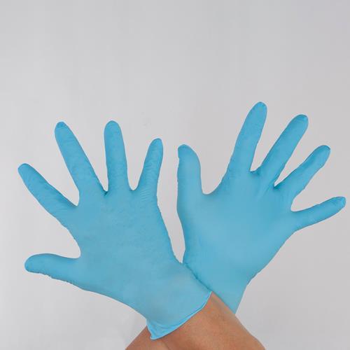 ニトリルゴム手袋(生分解性)EA354BD−132