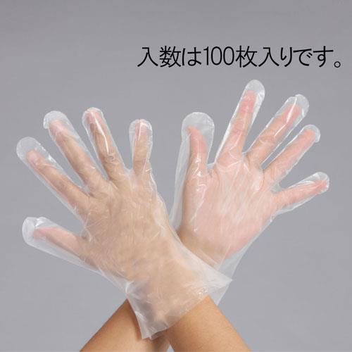 ポリエチレン手袋EA354DS−13A