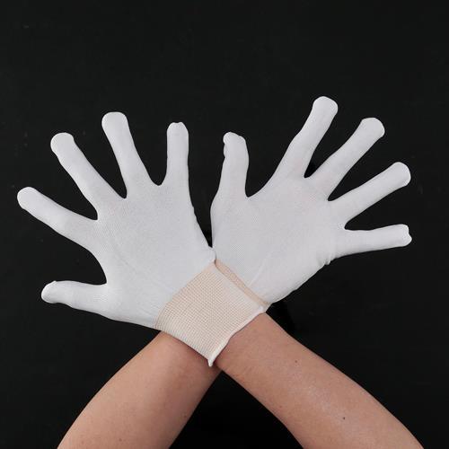 低発塵クリーン手袋 EA354GB−122