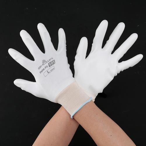 低発塵クリーン手袋EA354GB−94