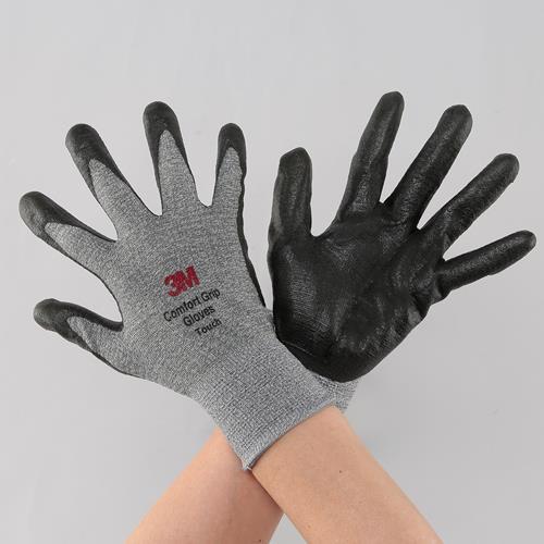 ニトリルゴムコーティング手袋EA354MA−36