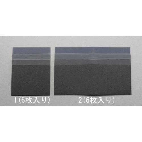 耐水ペーパーセット EA366C−1