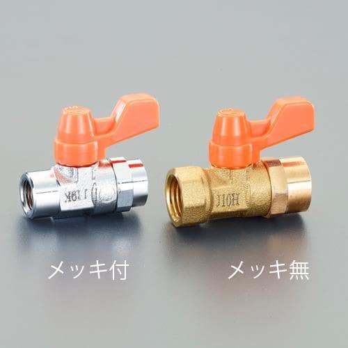 ミニボールバルブ EA425AG−63