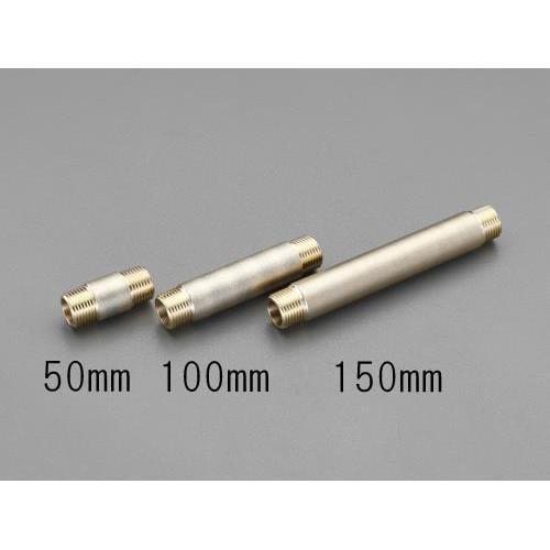 砲金長ニップル EA432NR−101
