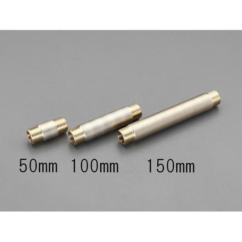 砲金長ニップル EA432NR−201