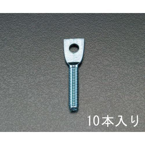 ガス配管用取付足(羽子板) EA440AP−50