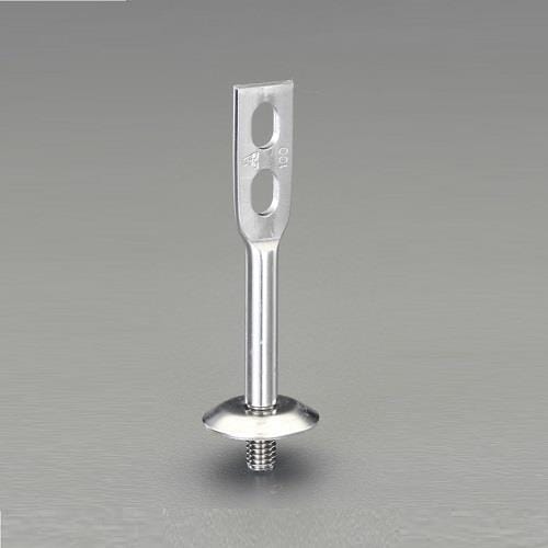 立バンド用取付足 EA440AT−75S