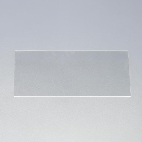 アクリル板 EA440DP−31